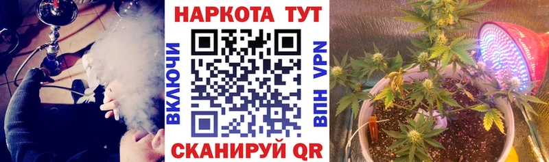 Наркота Нефтекумск АМФЕТАМИН  Alpha PVP  МЕТАДОН  COCAIN  Гашиш 