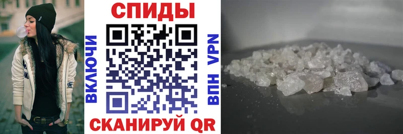 Amphetamine Розовый  Нефтекумск 