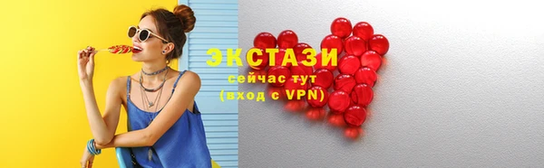 каннабис Армянск