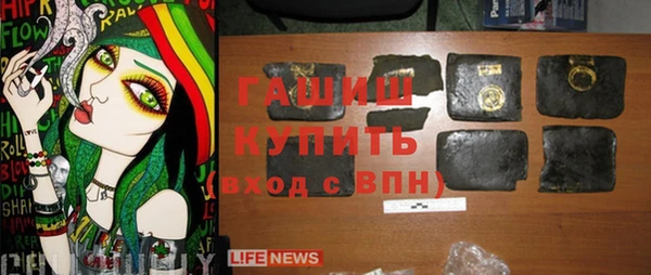 каннабис Армянск