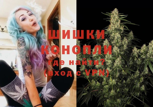 прущая мука Аркадак