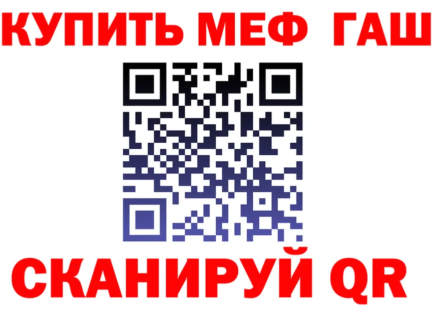 МЕФ 4 MMC маркетплейс площадка KRAKEN Нефтекумск